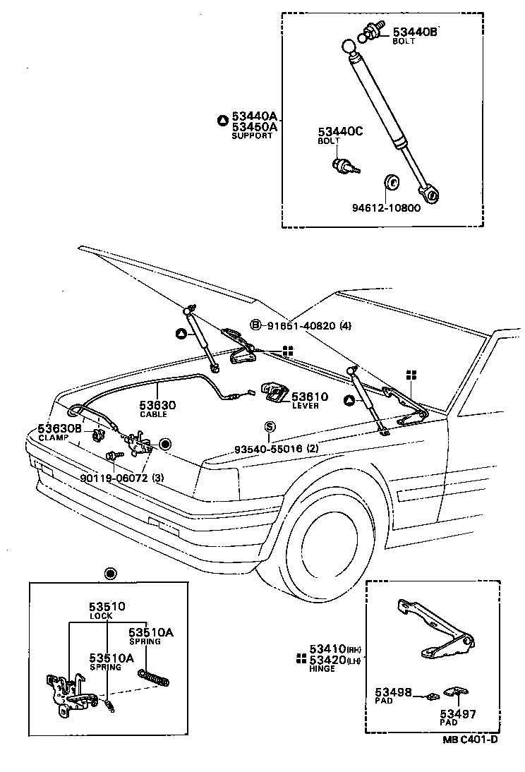  SOARER |  HOOD LOCK HINGE