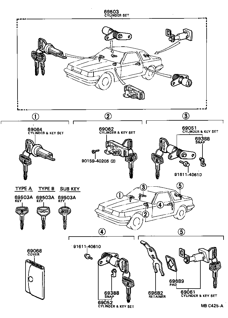  SOARER |  LOCK CYLINDER SET
