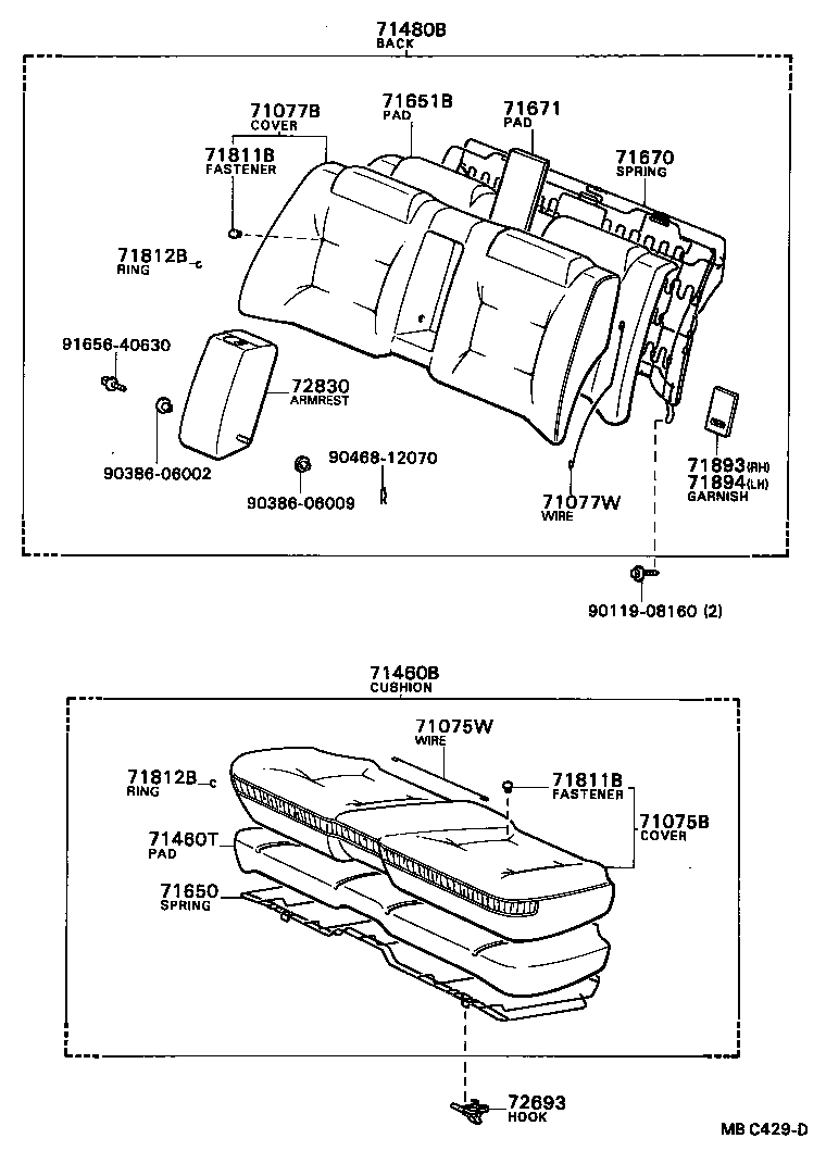  SOARER |  REAR SEAT SEAT TRACK