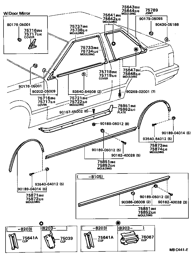  SOARER |  SIDE MOULDING