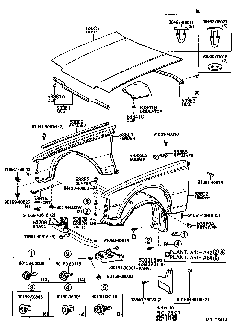  CELICA |  HOOD FRONT FENDER