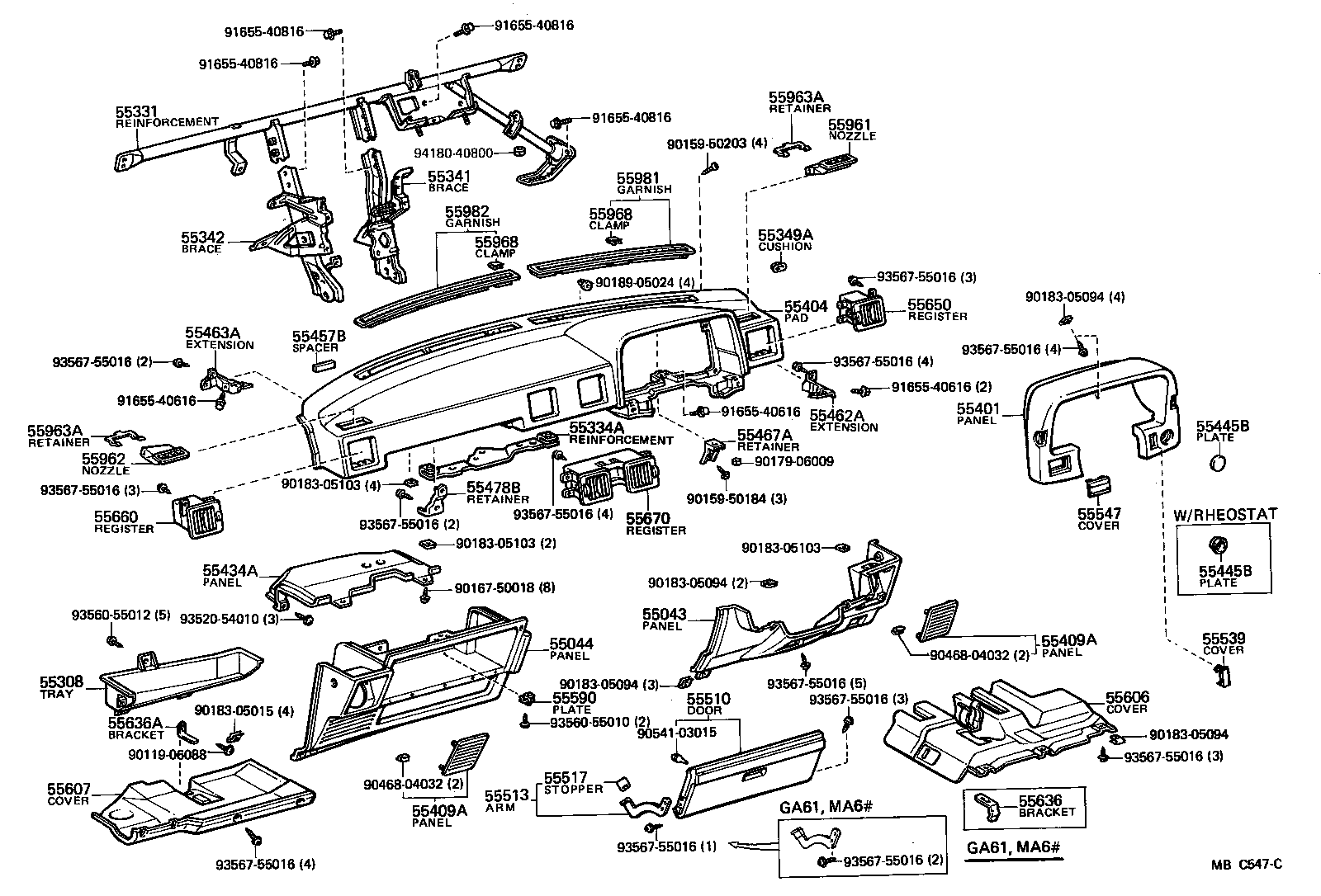  CELICA |  INSTRUMENT PANEL GLOVE COMPARTMENT