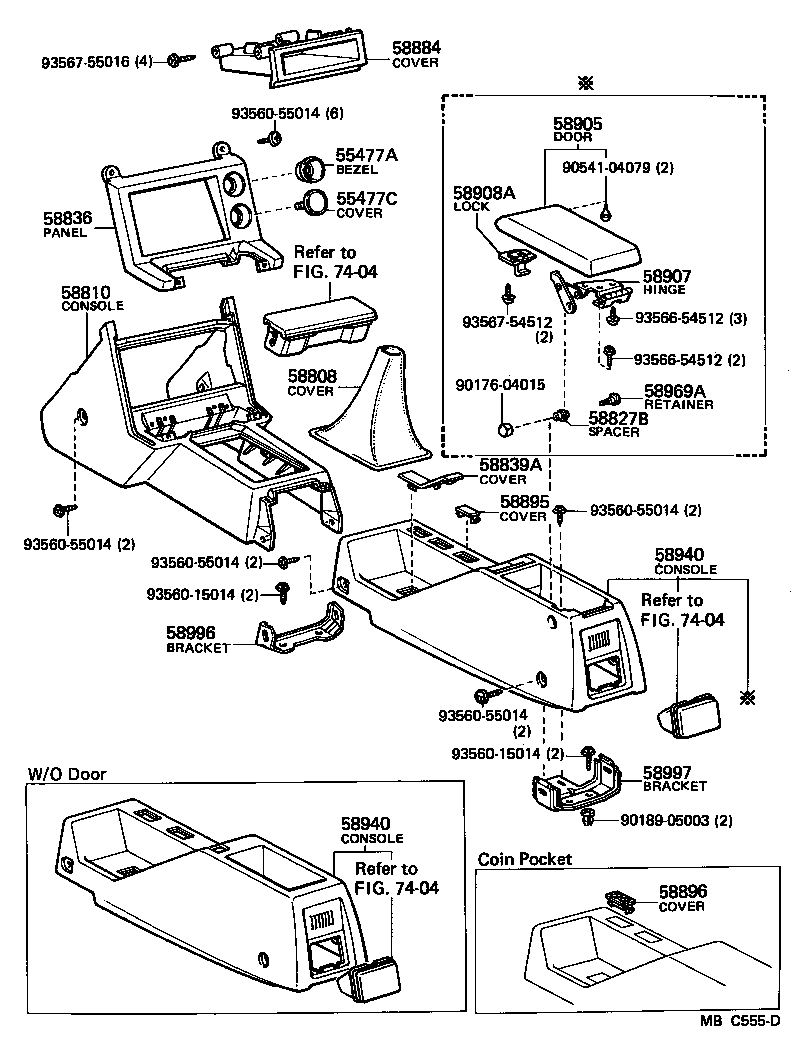  CELICA |  CONSOLE BOX BRACKET