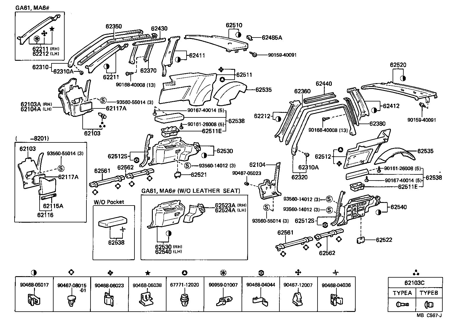  CELICA |  INSIDE TRIM BOARD DOOR OPENING TRIM MOULDING