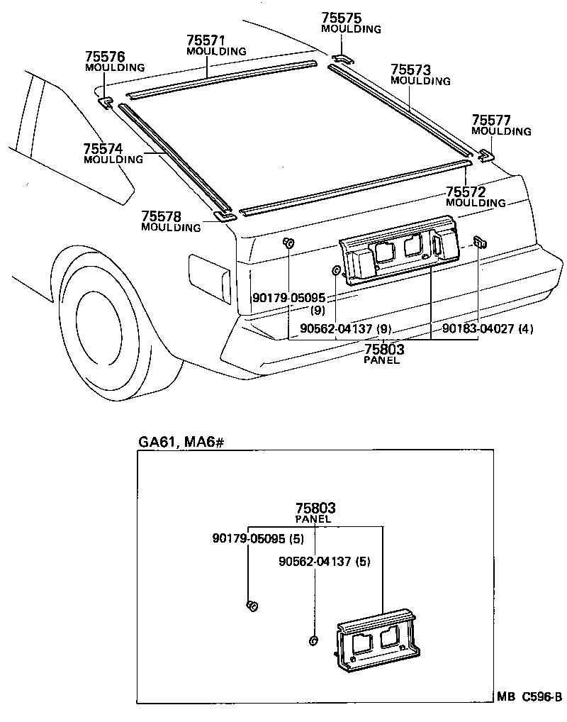  CELICA |  REAR MOULDING
