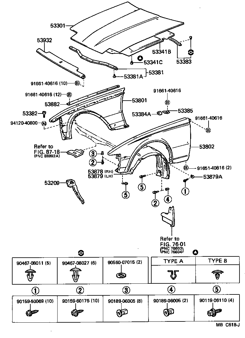 CELICA |  HOOD FRONT FENDER