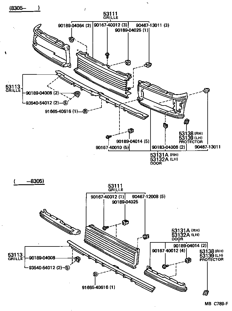  CARINA FR |  RADIATOR GRILLE