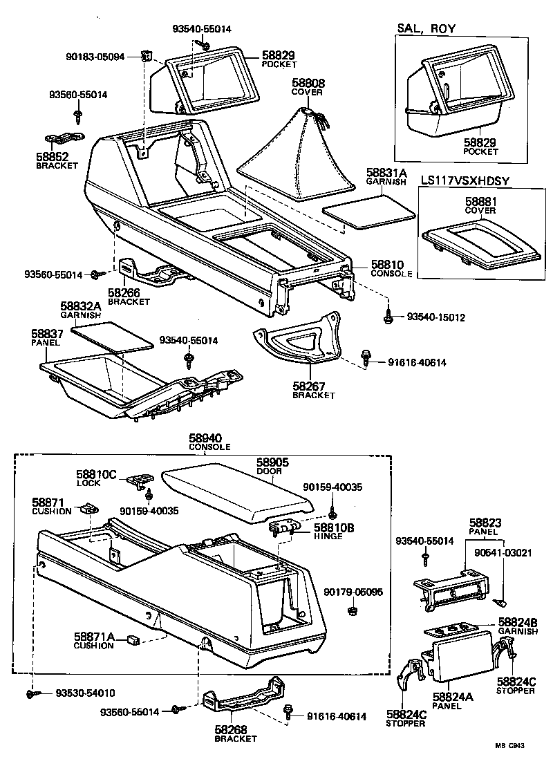  CROWN |  CONSOLE BOX BRACKET