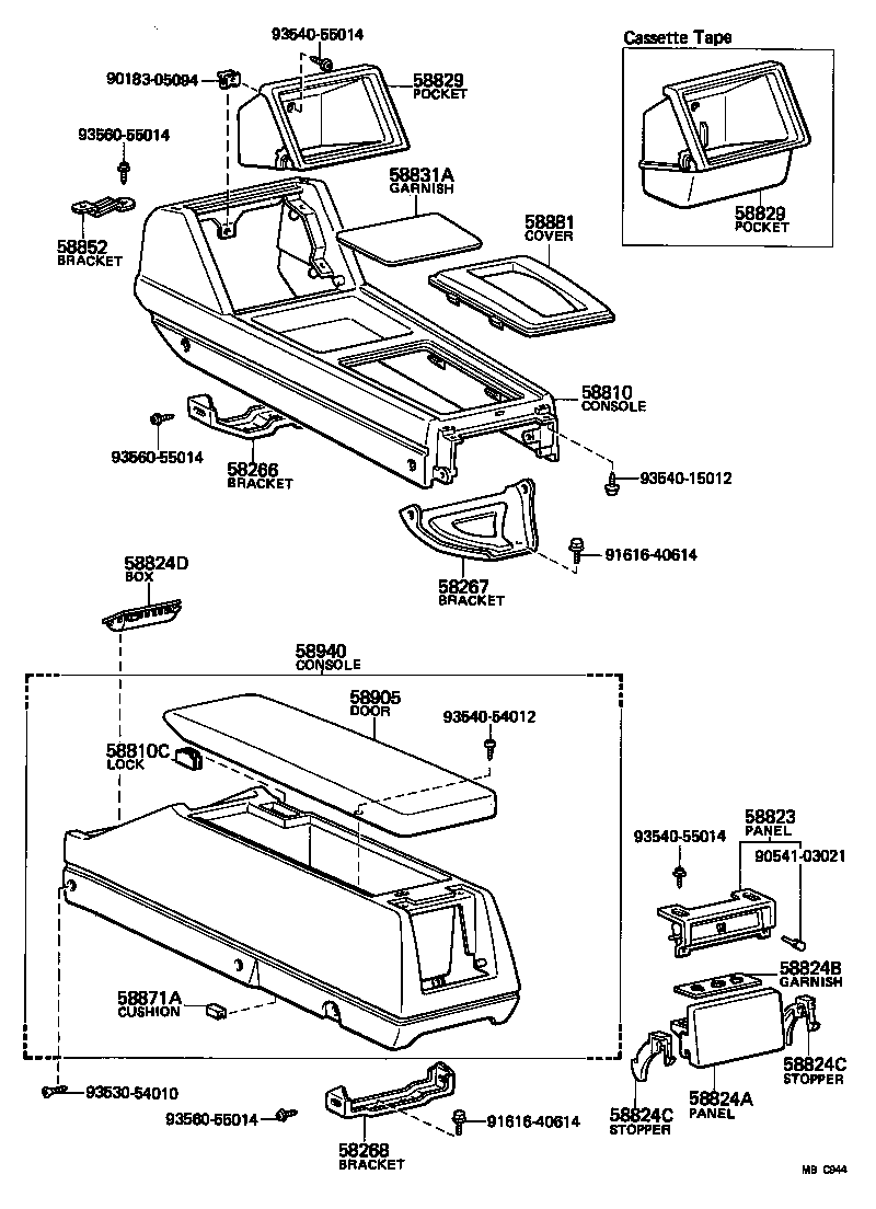 CROWN |  CONSOLE BOX BRACKET