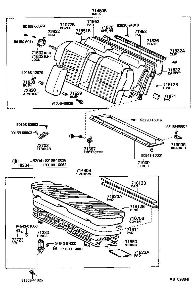  CROWN |  REAR SEAT SEAT TRACK