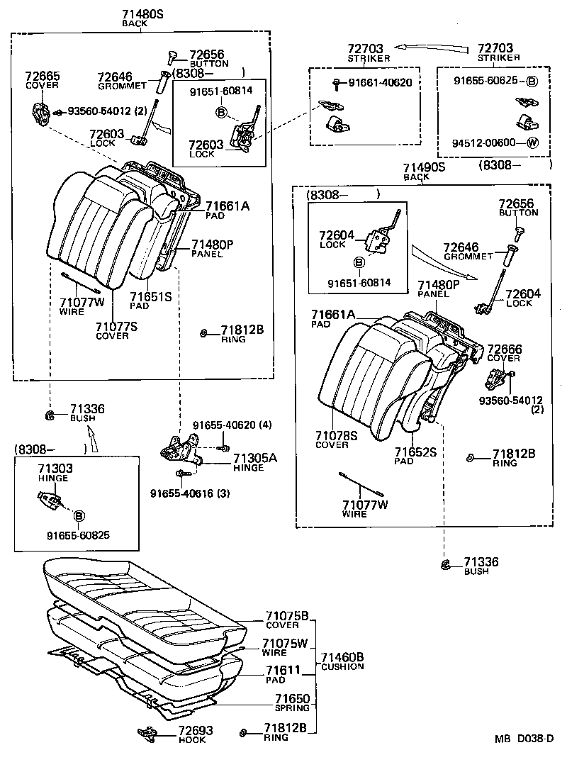  CELICA |  REAR SEAT SEAT TRACK
