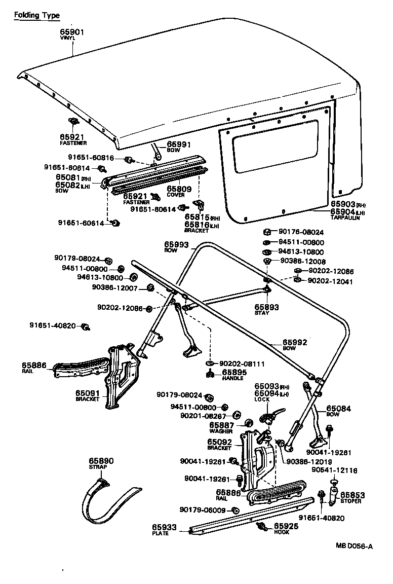  BLIZZARD |  REAR BODY TOP CURTAIN ROOF PANEL
