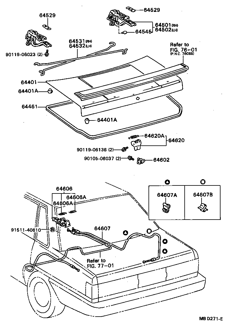  CAMRY VISTA |  LUGGAGE COMPARTMENT DOOR LOCK