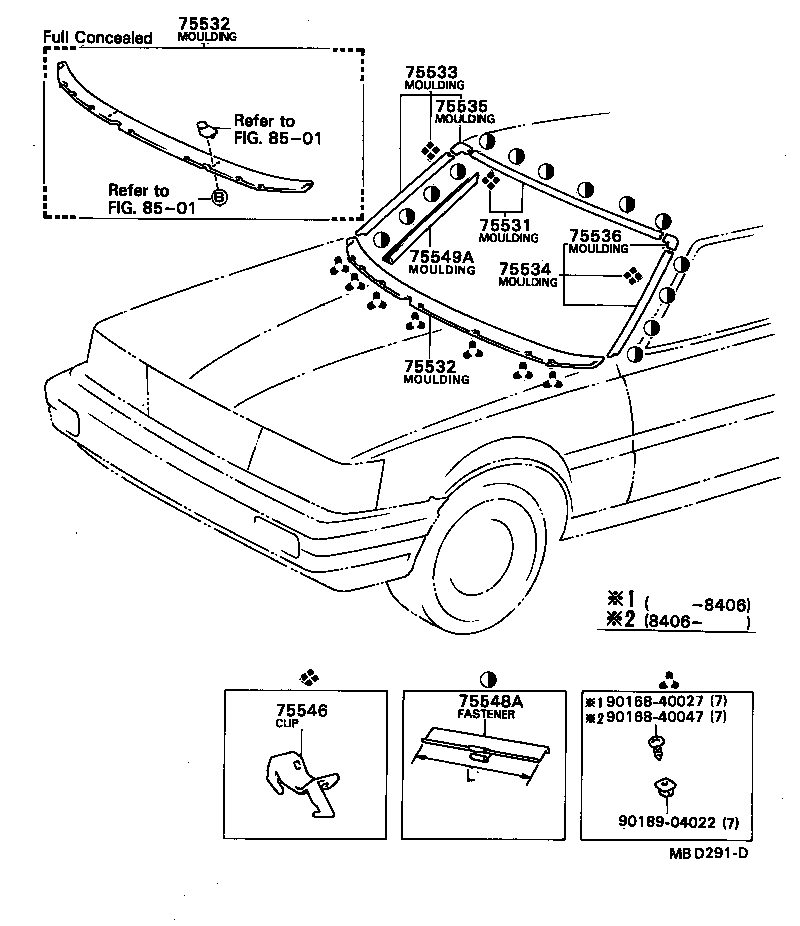  CAMRY VISTA |  FRONT MOULDING