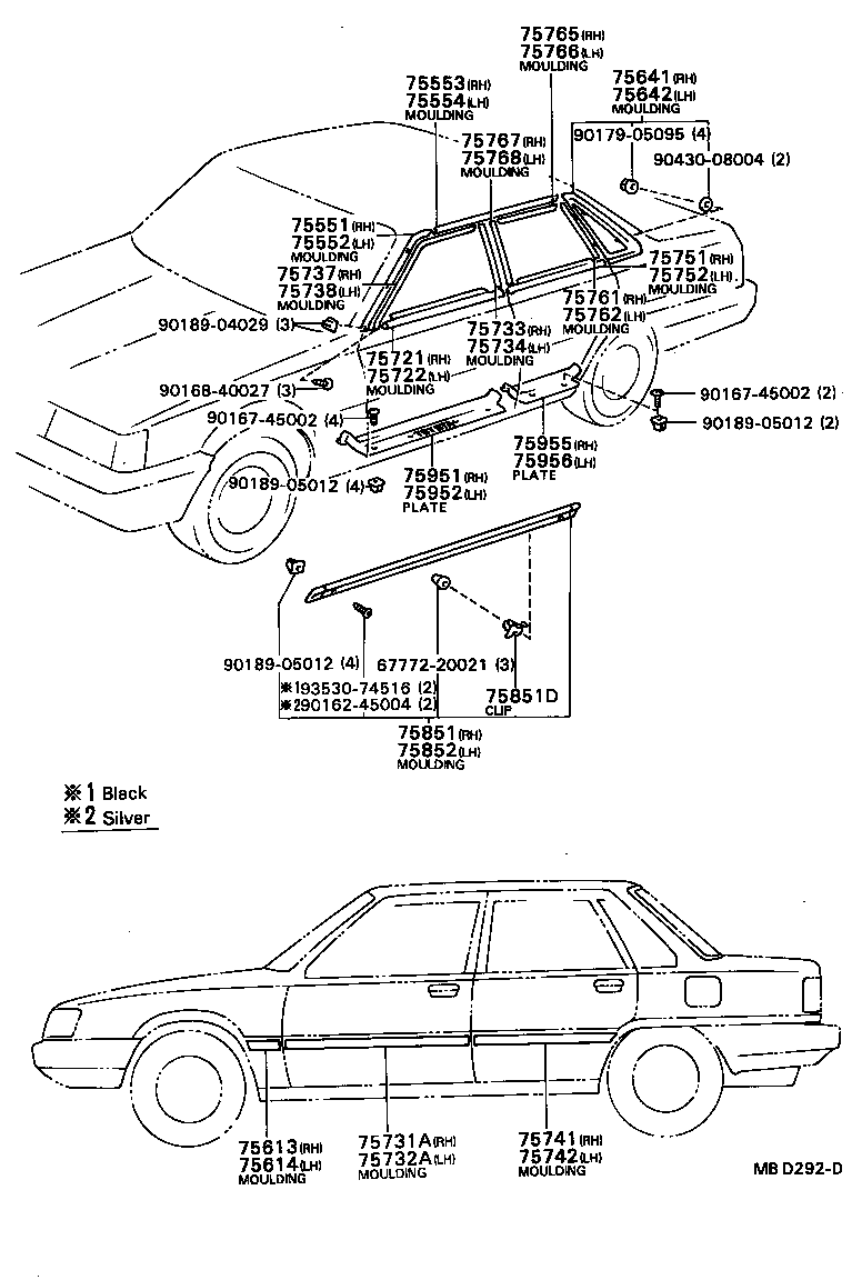  CAMRY VISTA |  SIDE MOULDING