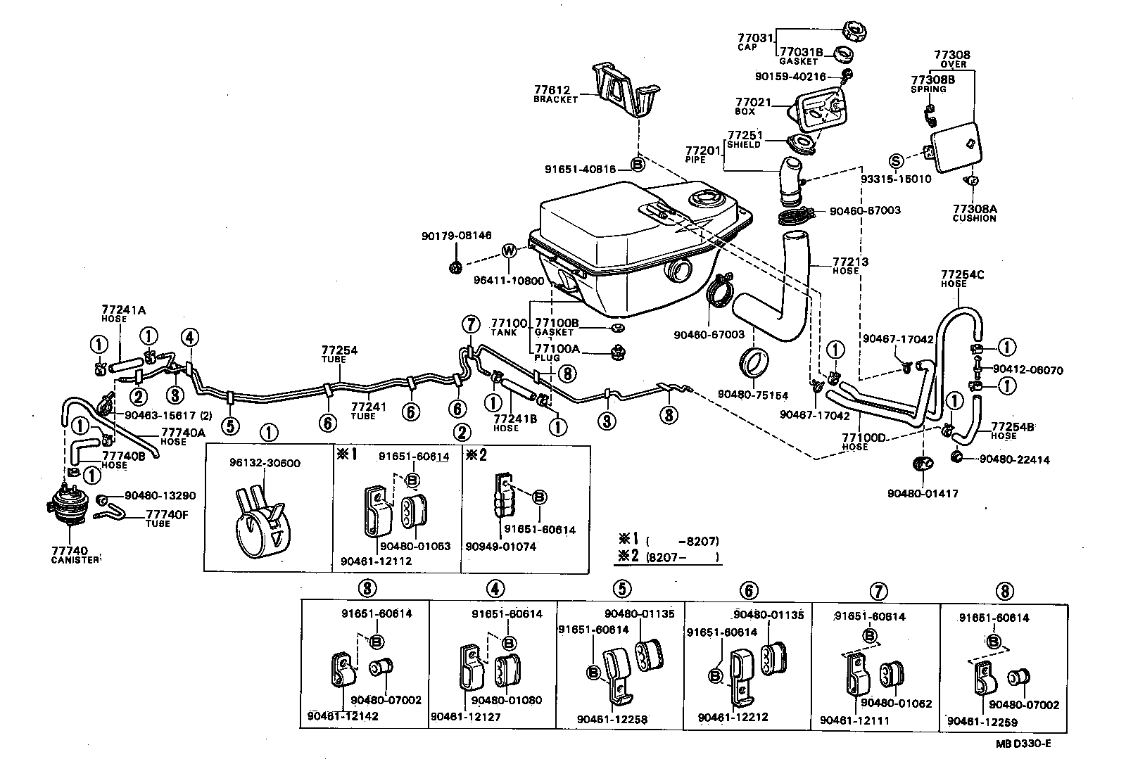  PUBLICA |  FUEL TANK TUBE
