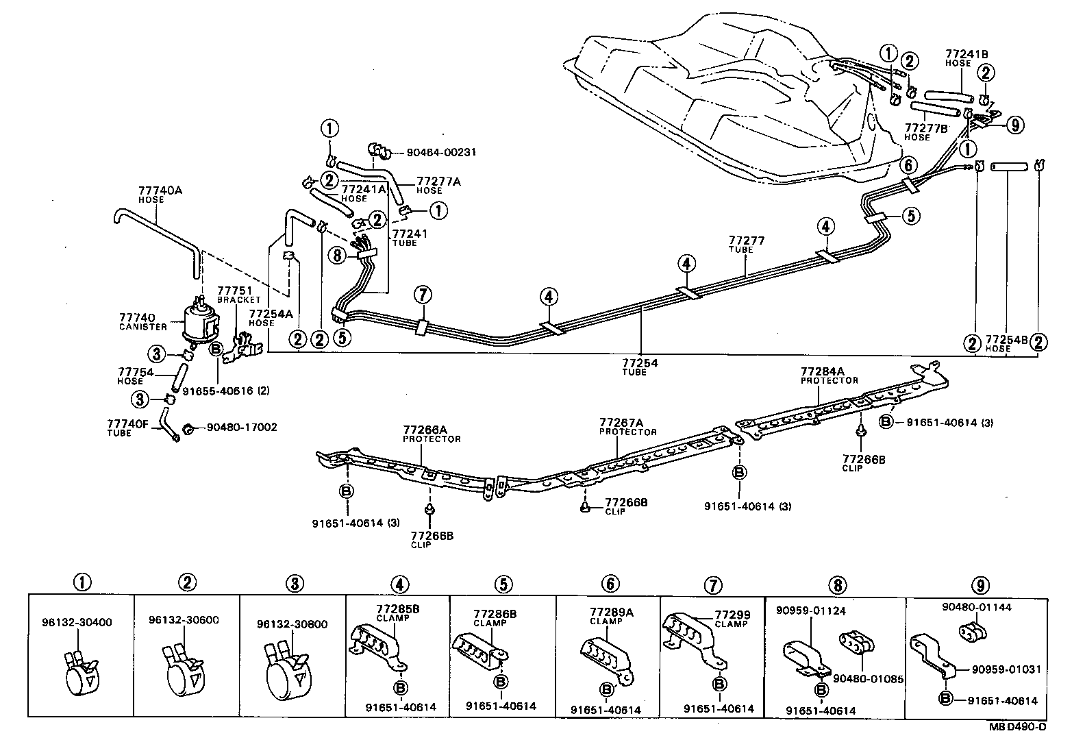  CAMRY VISTA |  FUEL TANK TUBE
