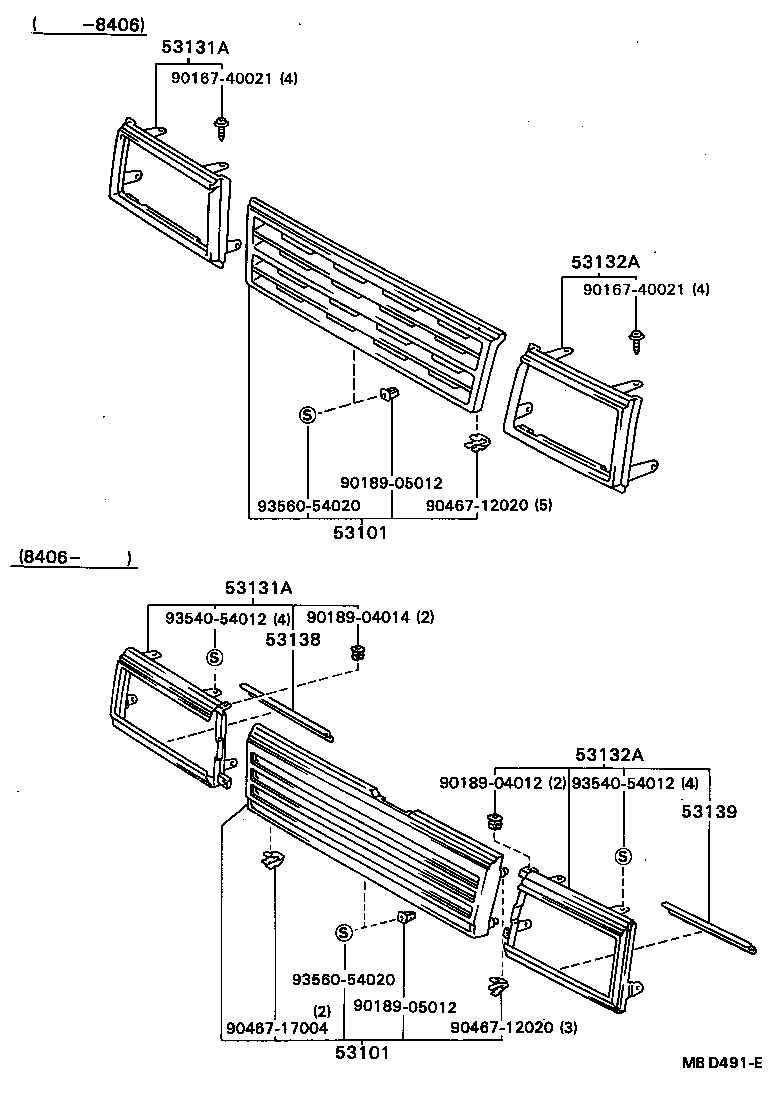  CAMRY VISTA |  RADIATOR GRILLE