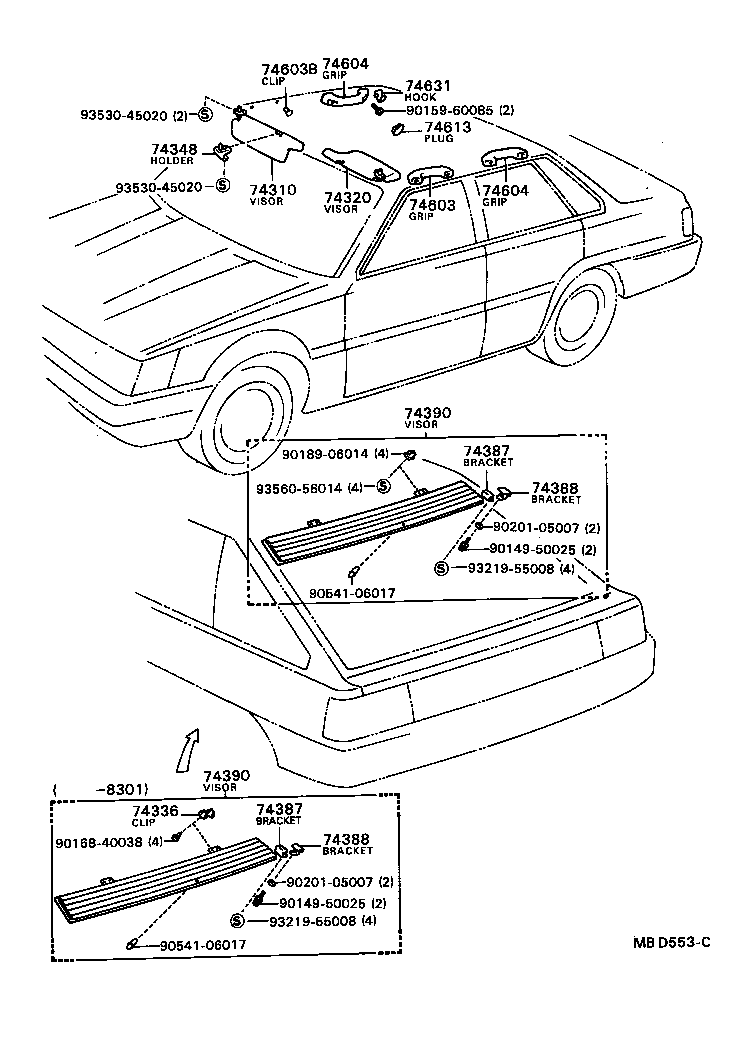  CAMRY VISTA |  ARMREST VISOR