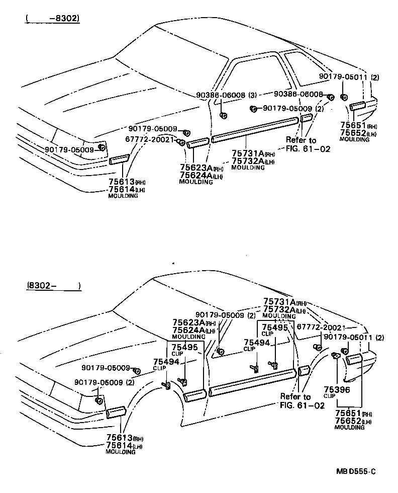  SOARER |  SIDE MOULDING