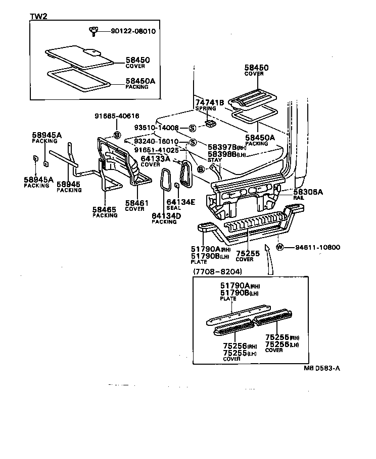  DYNA |  REAR FLOOR PANEL REAR FLOOR MEMBER