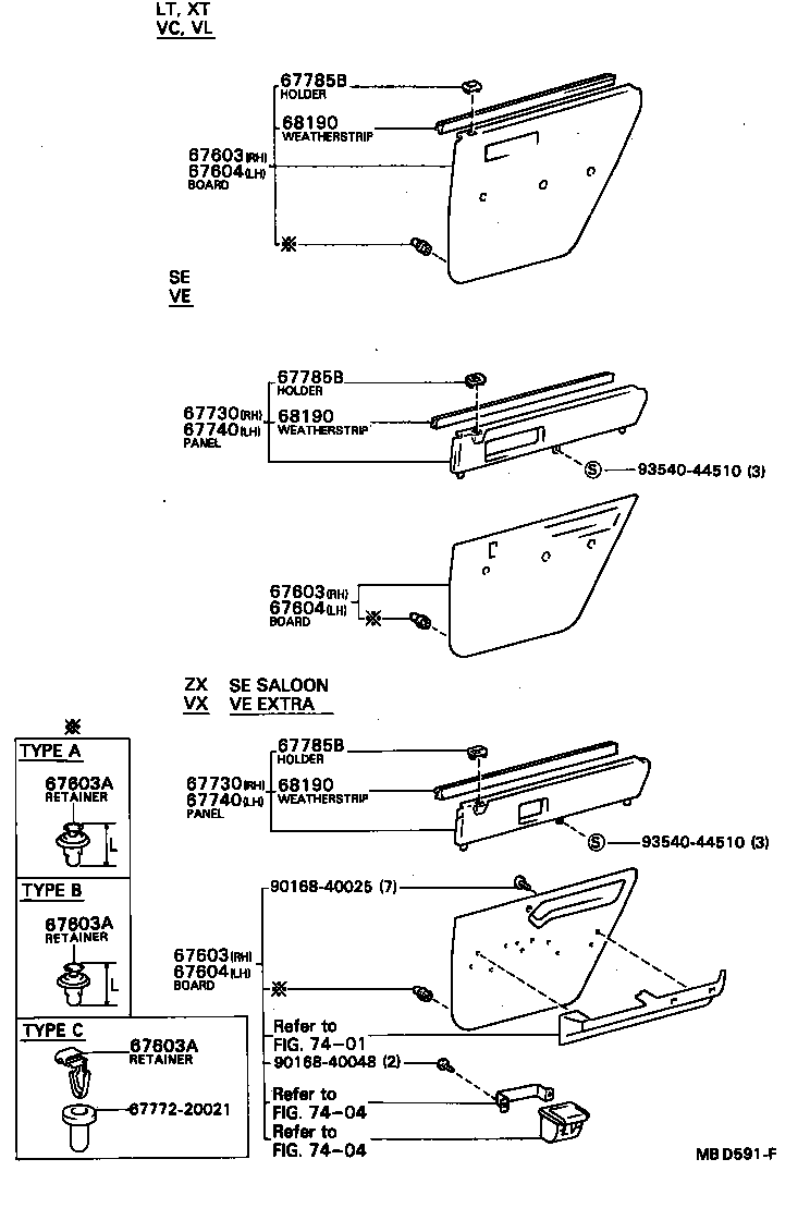  CAMRY VISTA |  REAR DOOR PANEL GLASS