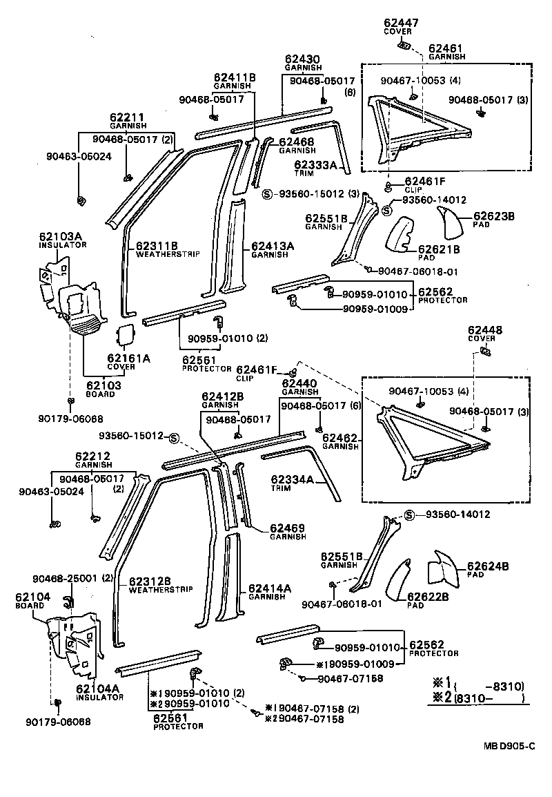  CAMRY VISTA |  INSIDE TRIM BOARD DOOR OPENING TRIM MOULDING