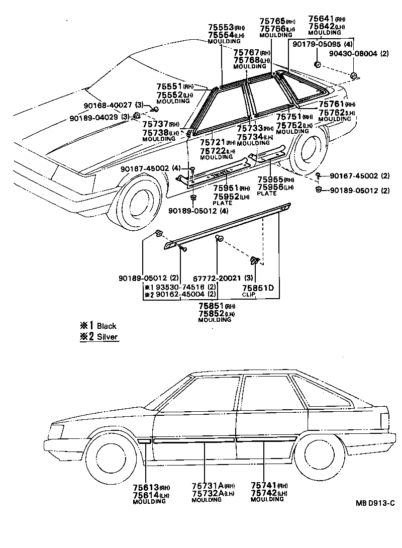  CAMRY VISTA |  SIDE MOULDING