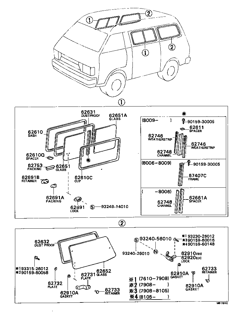  TOWN MASTERACE V WG |  SIDE WINDOW
