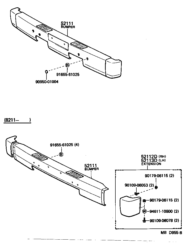  HIACE QUICK DELIVERY |  FRONT BUMPER BUMPER STAY