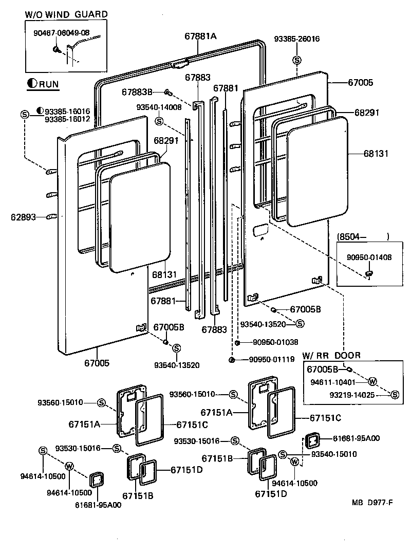  HIACE QUICK DELIVERY |  BACK DOOR PANEL GLASS
