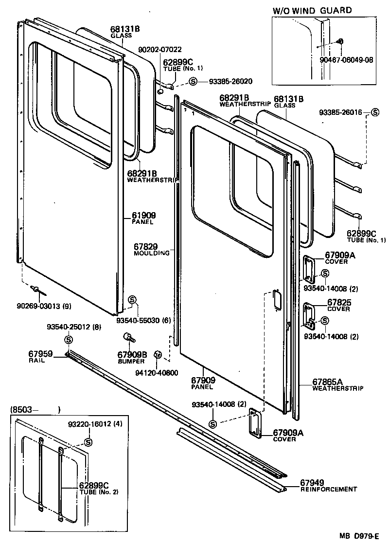  HIACE QUICK DELIVERY |  SEPARATION DOOR PANEL GLASS