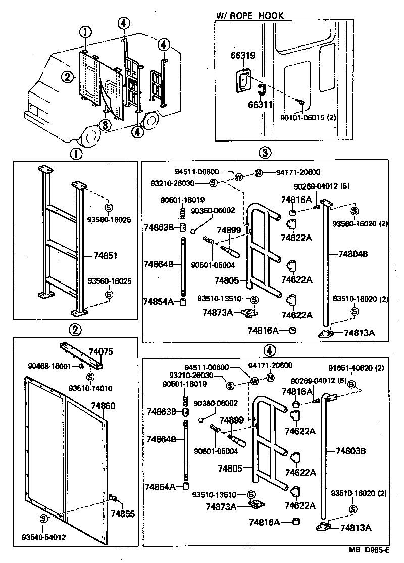  HIACE QUICK DELIVERY |  SEPARATOR SEPARATOR CURTAIN