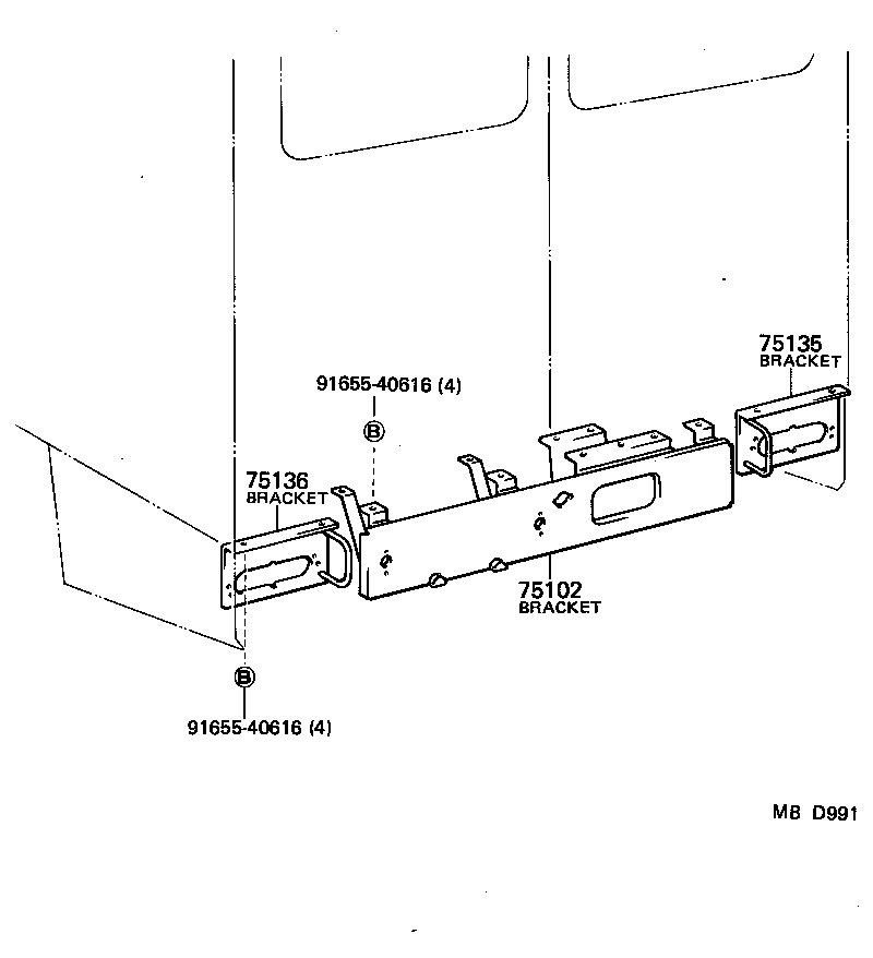  HIACE QUICK DELIVERY |  TOOL BOX LICENSE PLATE BRACKET
