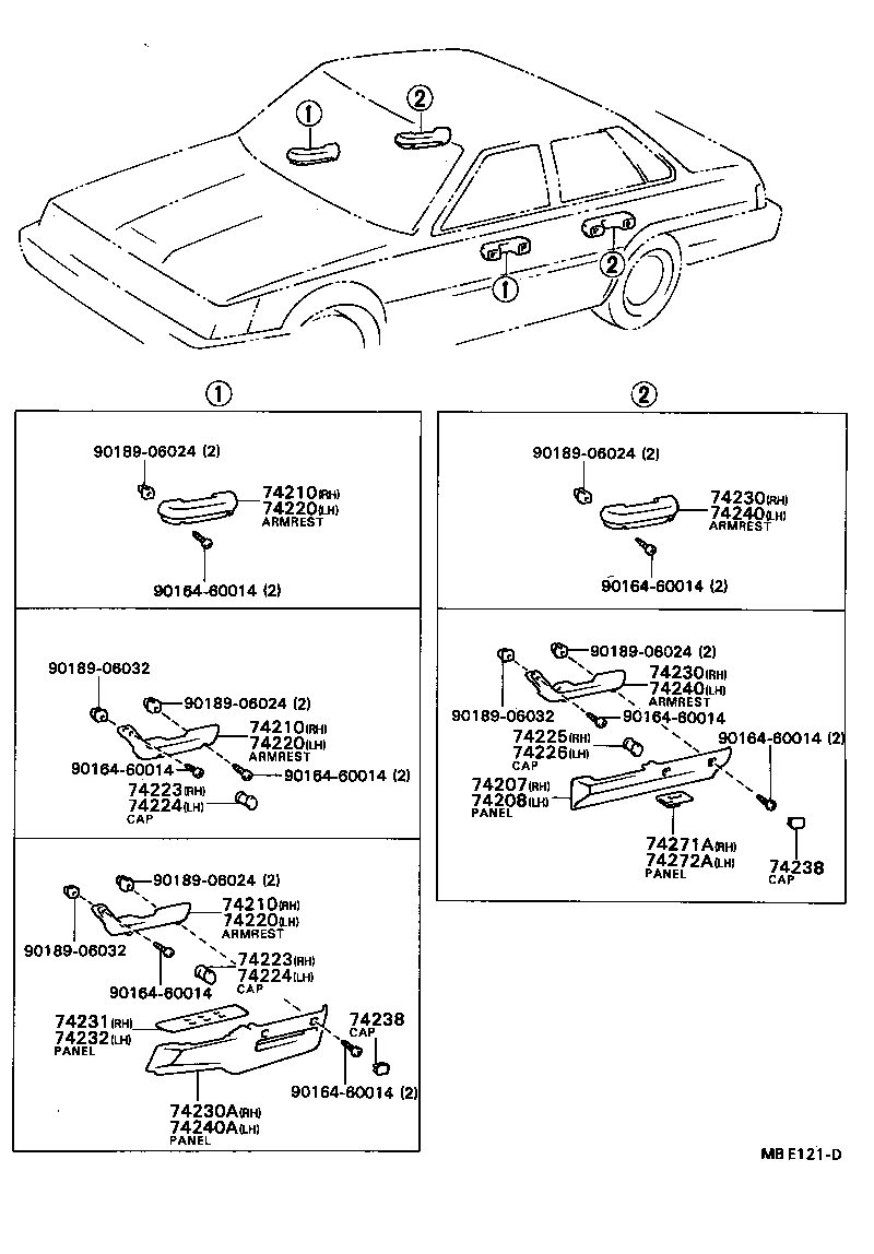  CAMRY VISTA |  ARMREST VISOR
