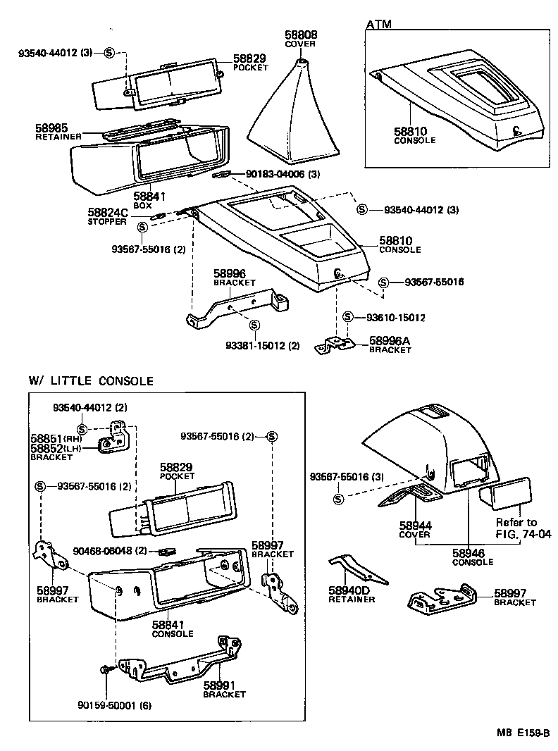  STARLET |  CONSOLE BOX BRACKET