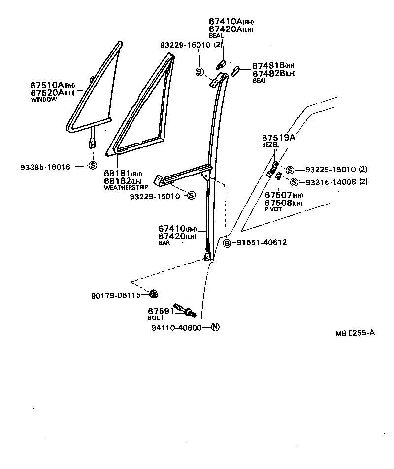  CENTURY |  FRONT DOOR VENTILATOR WINDOW