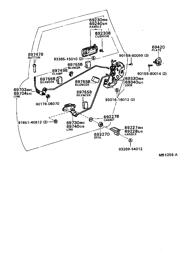 CENTURY |  REAR DOOR LOCK HANDLE