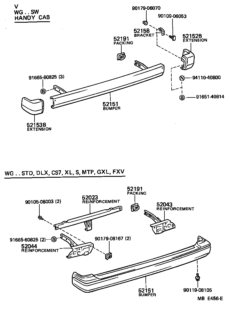 LITE TOWNACE TRUCK |  REAR BUMPER BUMPER STAY