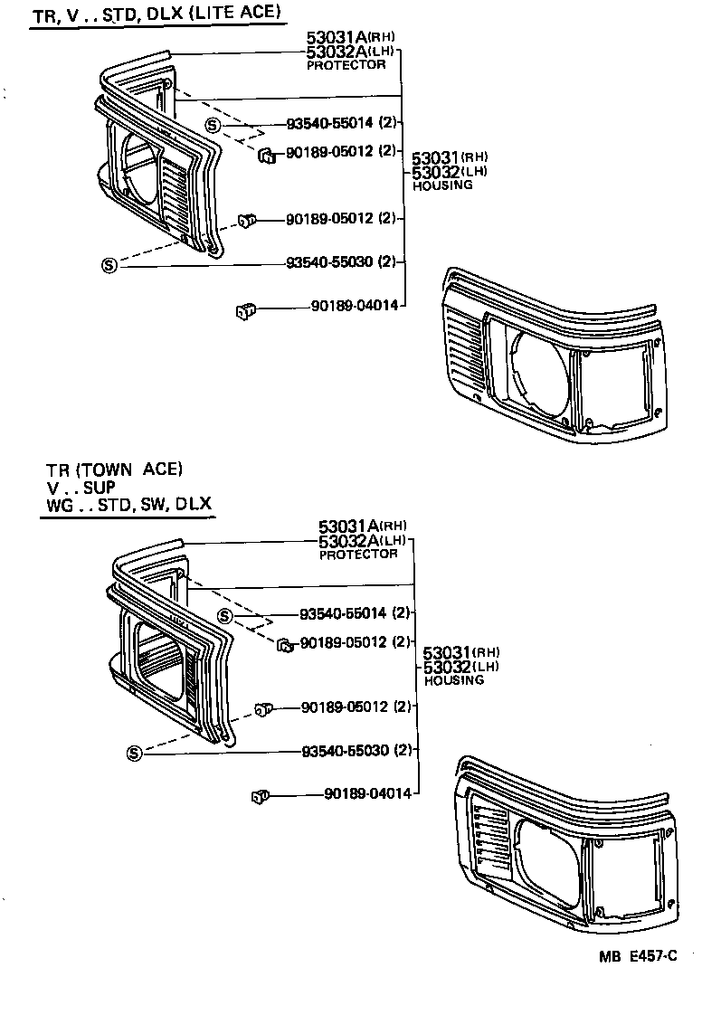  LITE TOWNACE TRUCK |  RADIATOR GRILLE