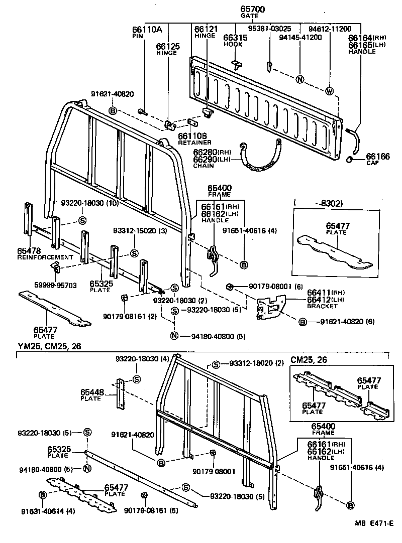 LITE TOWNACE TRUCK |  REAR BODY GUARD FRAME TAIL GATE