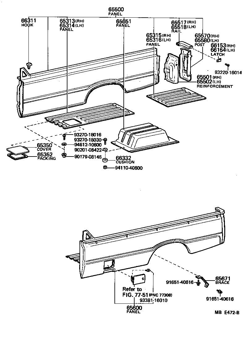  LITE TOWNACE TRUCK |  REAR BODY SIDE PANEL