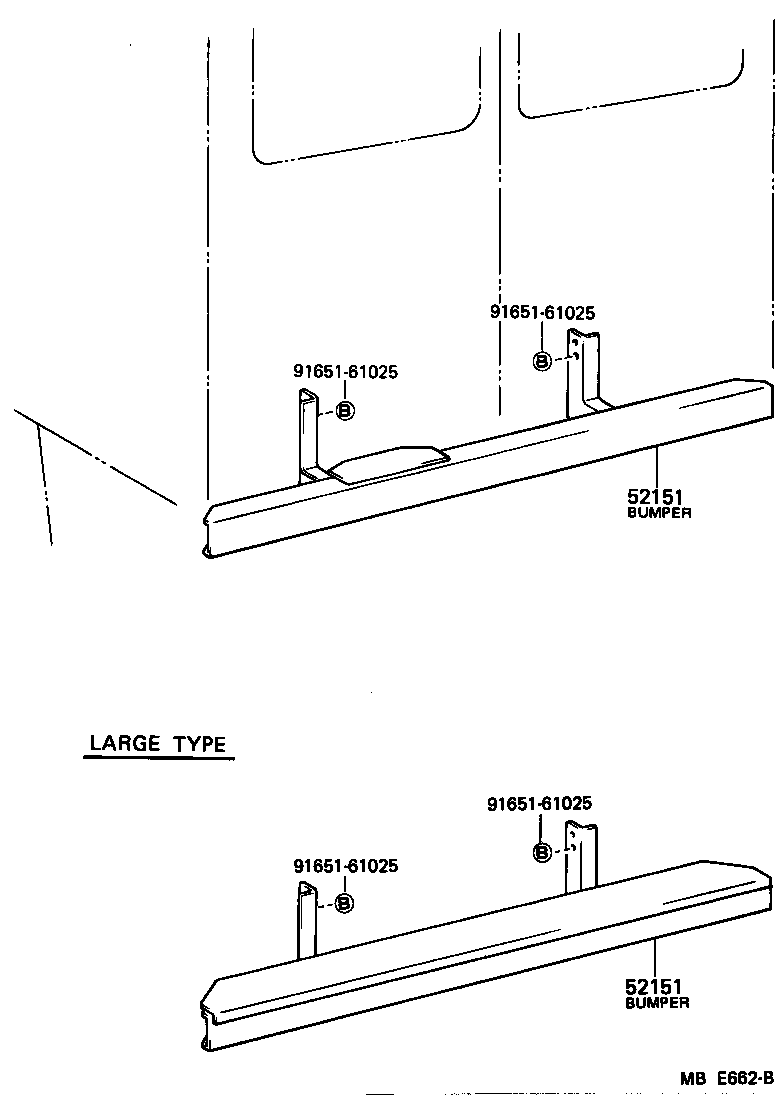  HIACE QUICK DELIVERY |  REAR BUMPER BUMPER STAY