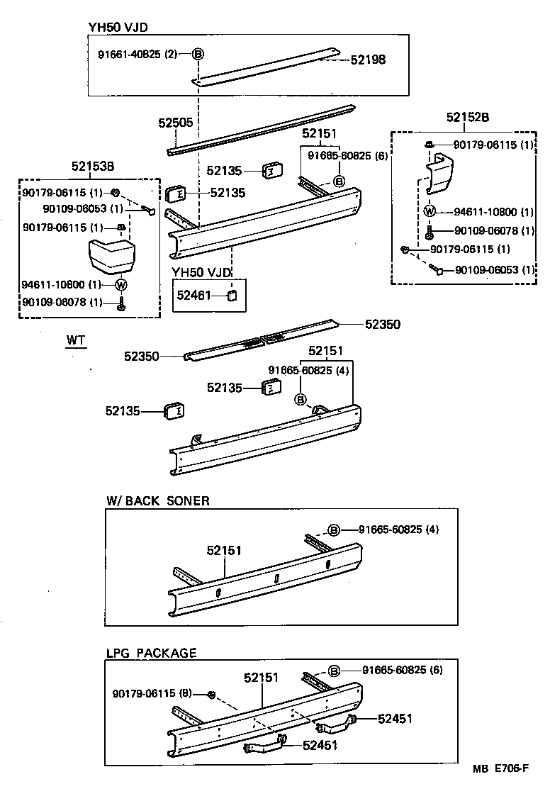  HIACE VAN WAGON |  REAR BUMPER BUMPER STAY