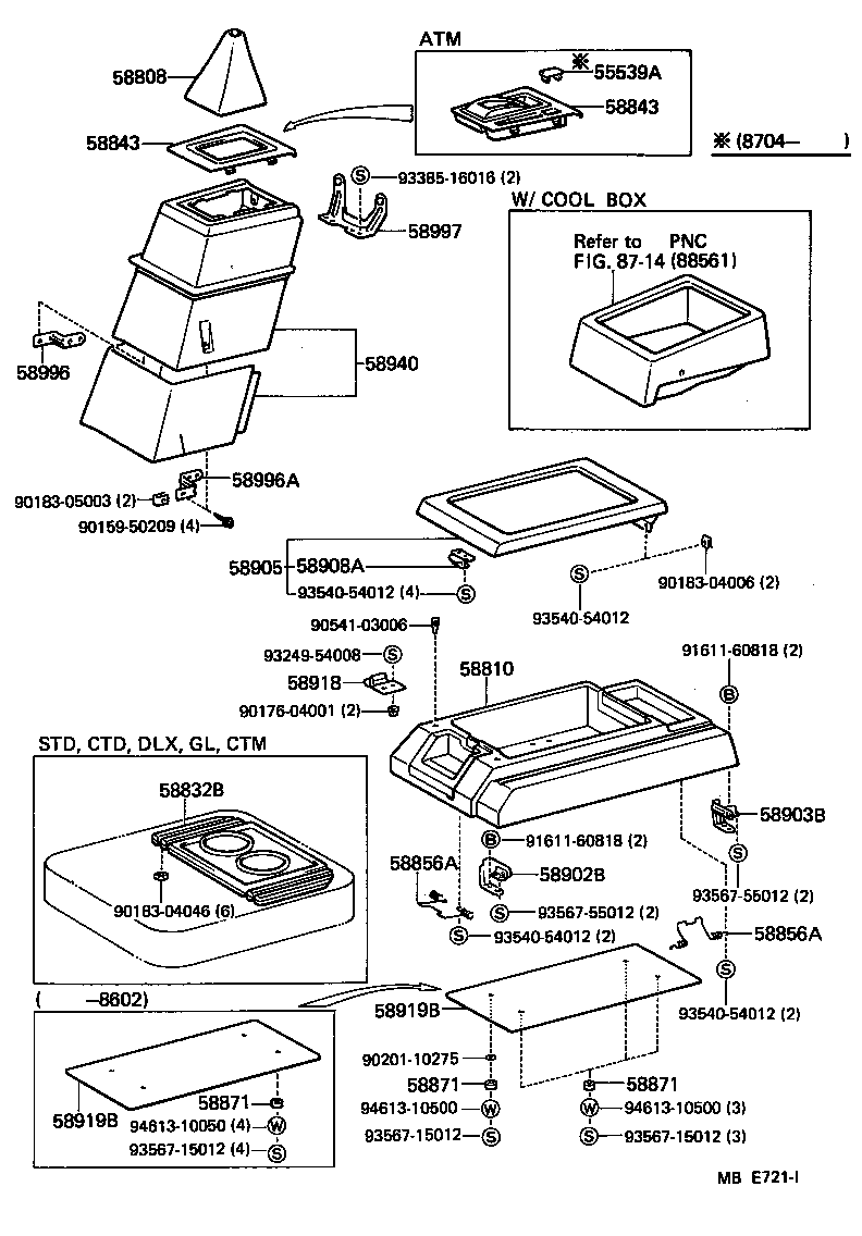  HIACE VAN WAGON |  CONSOLE BOX BRACKET