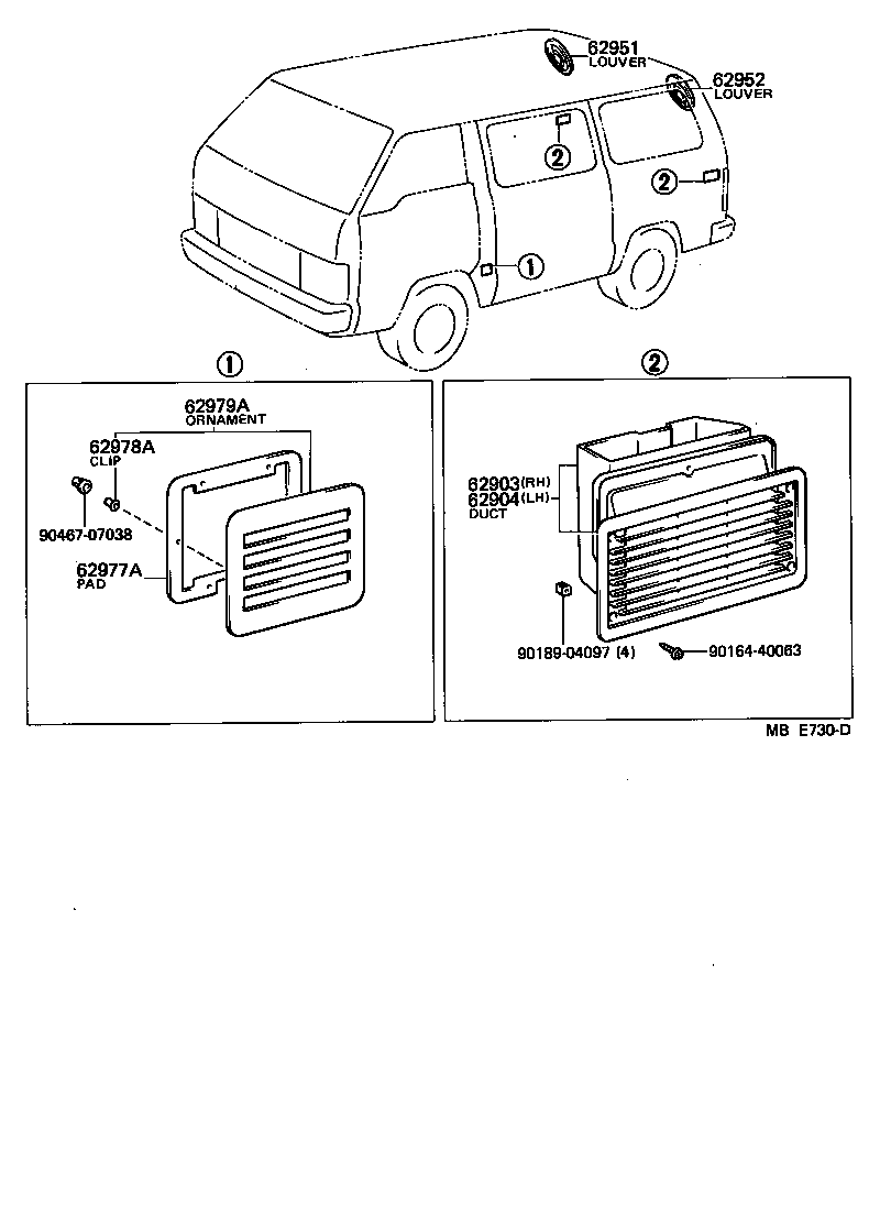  HIACE VAN WAGON |  REAR VENTILATOR ROOF VENTILATOR