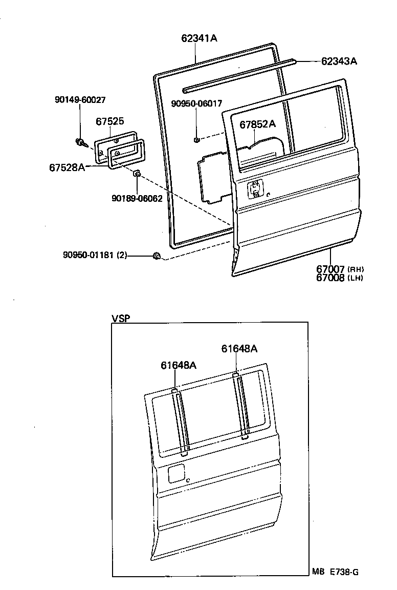  HIACE VAN WAGON |  REAR DOOR PANEL GLASS
