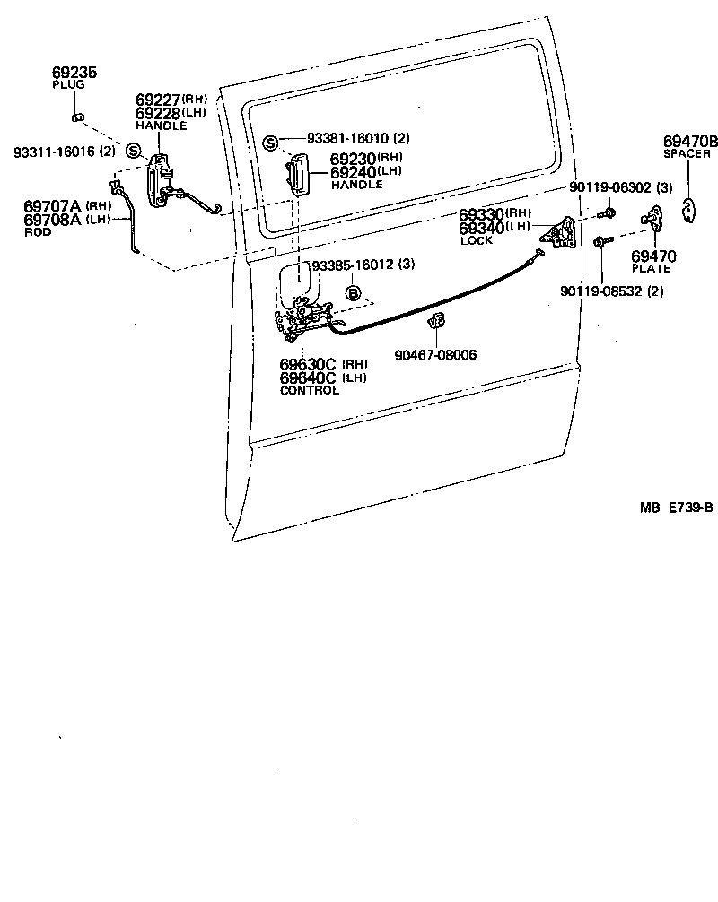  HIACE VAN WAGON |  REAR DOOR LOCK HANDLE