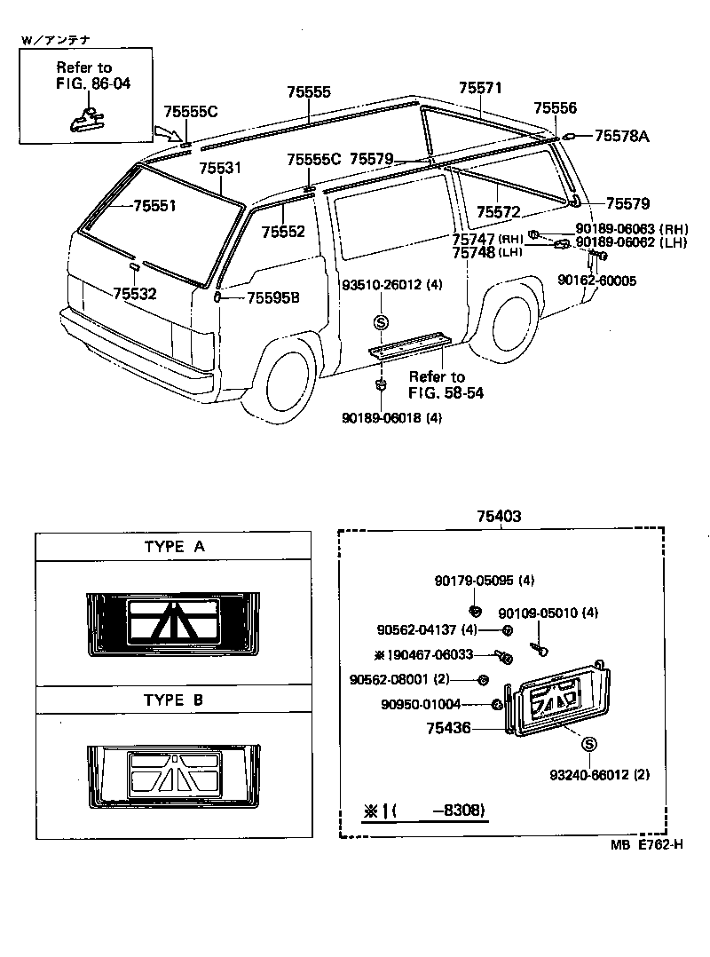  HIACE VAN WAGON |  MOULDING