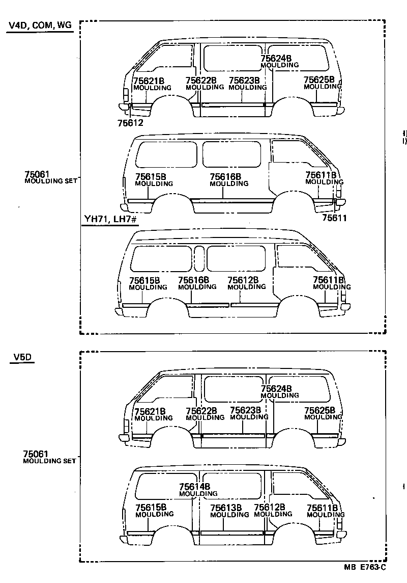  HIACE VAN WAGON |  MOULDING
